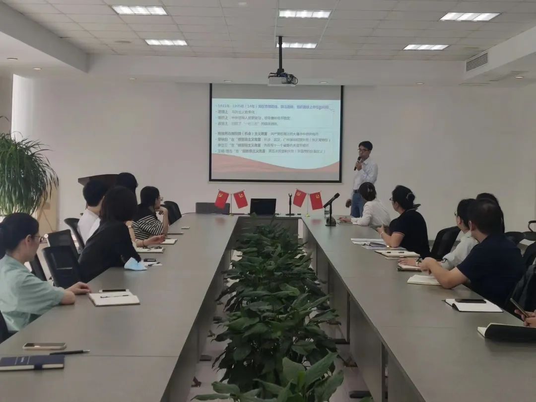 喜迎二十大----天晟新材黨總支召開黨員大會，學黨史“第三個歷史決議”